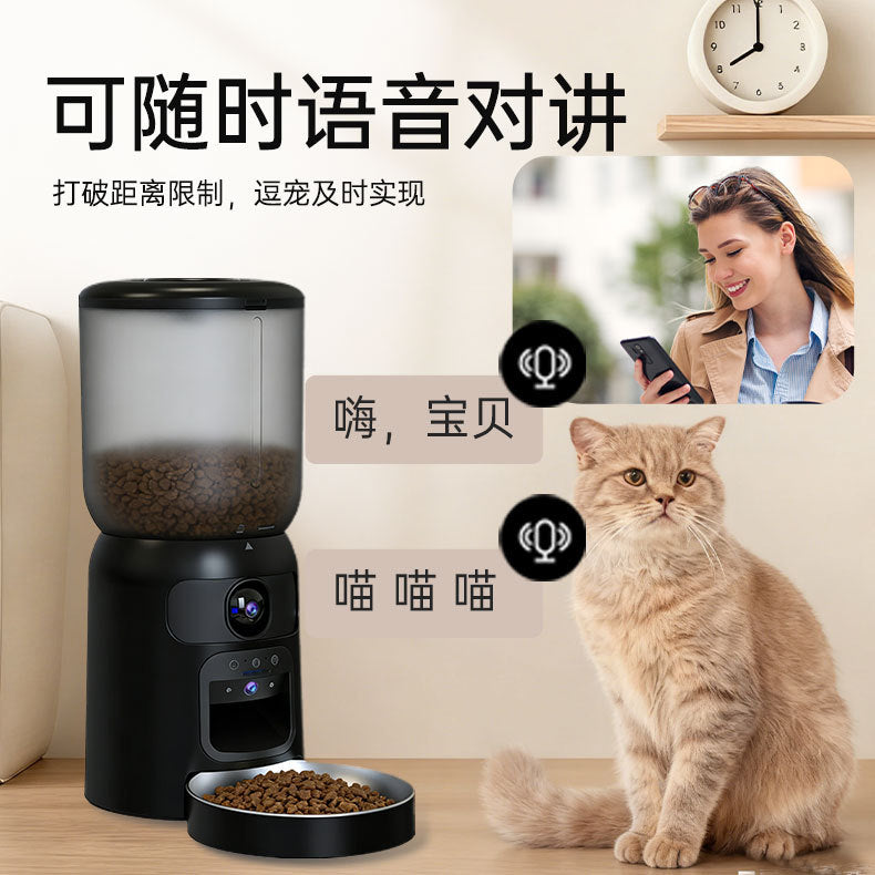 Cross-Border Cat Food Feeder, Timed Visual Automatic Food Feeder, Cat Food Feeder With Camera, Smart Pet Feeder