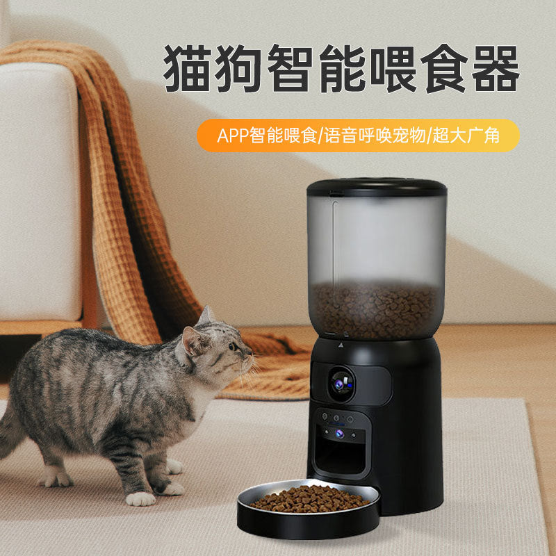 Cross-Border Cat Food Feeder, Timed Visual Automatic Food Feeder, Cat Food Feeder With Camera, Smart Pet Feeder