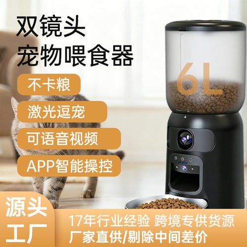 Cross-Border Cat Food Feeder, Timed Visual Automatic Food Feeder, Cat Food Feeder With Camera, Smart Pet Feeder