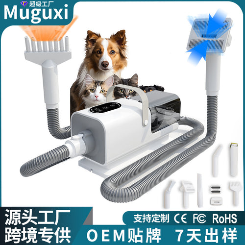 Foreign Trade Wholesale Dog Grooming Vacuum Cleaner Grooming Kit 11000Pa Strong Suction Pet Hair