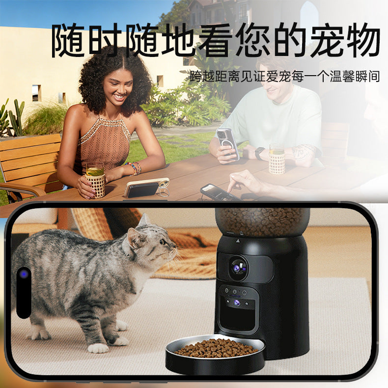 Cross-Border Cat Food Feeder, Timed Visual Automatic Food Feeder, Cat Food Feeder With Camera, Smart Pet Feeder